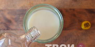 ликер молочный