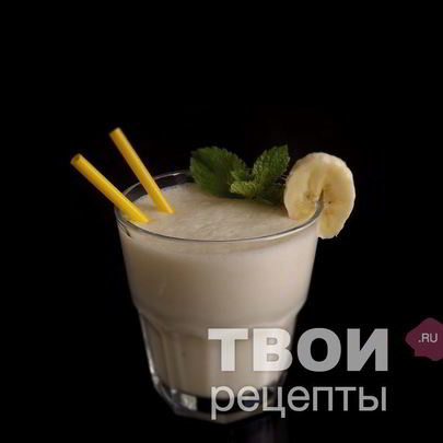 Молочный коктейль