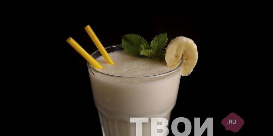 Рецепт молочного коктейля