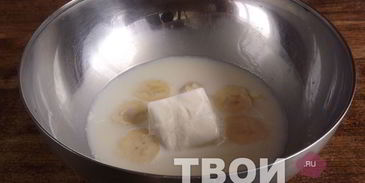 молочный коктейль