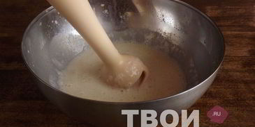 молочный коктейль