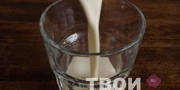 молочный коктейль