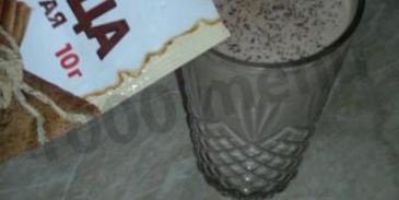 шоколадный молочный коктейль с бананом