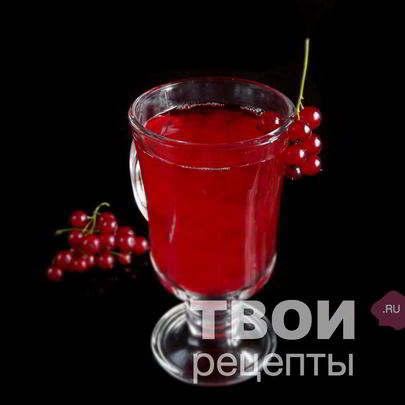 Морс из красной смородины