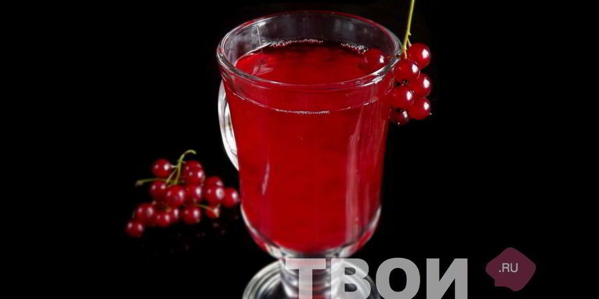 Рецепт морса из красной смородины