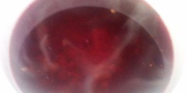 морс витаминный