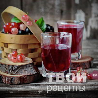Наливка из смородины