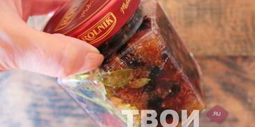 наливка из смородины