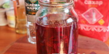 наливка вишневая