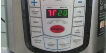 смородиновая наливка