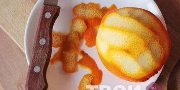 кедровая настойка