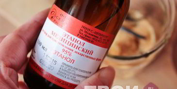 кедровая настойка