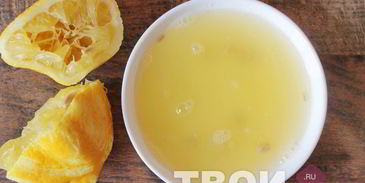 лимонная настойка