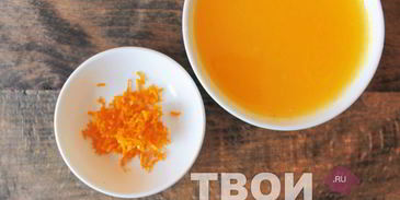 лимонная настойка