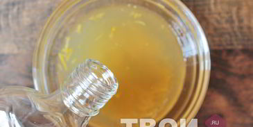 лимонная настойка