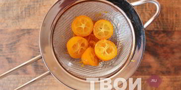 лимонная настойка