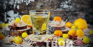 лимонная настойка