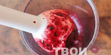 настойка из черники