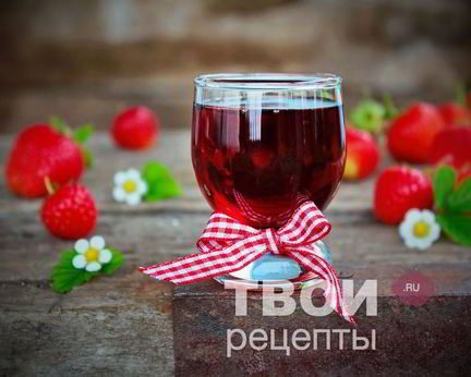 Настойка из клубники