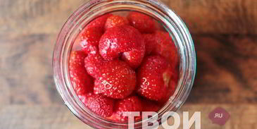 настойка из клубники