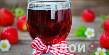 настойка из клубники