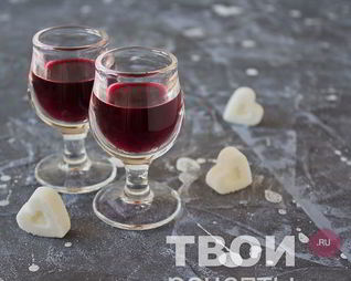 Настойка на черносливе