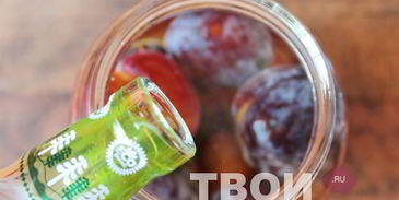 настойка на черносливе