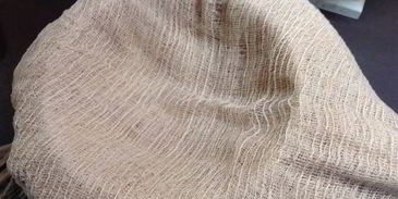 настойка несмеяновка женская