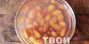 ореховая настойка