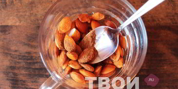 ореховая настойка