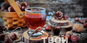 ореховая настойка