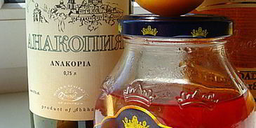 коктейль antiсангрия