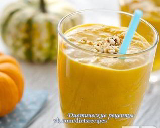 Тыквенный смузи