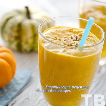 Тыквенный смузи