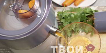 морковный сок