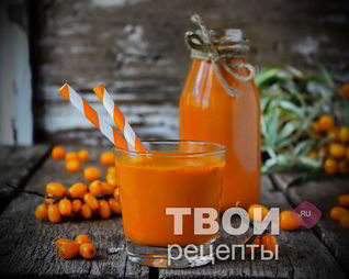 Сок из облепихи