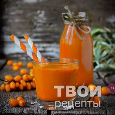 Сок из облепихи