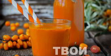 сок из облепихи