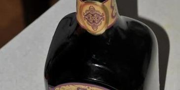 тыквеный сок