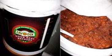 вино из терновника