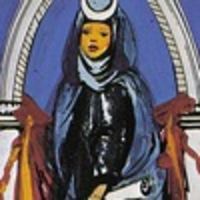 Атаманенко Светлана