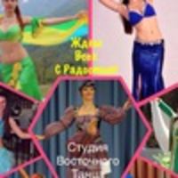 Бурлака Даша