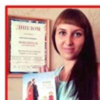 Каспер Люда