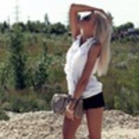 Кристина Черуха