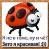 lyushina_79