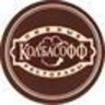 Ресторан «Колбасофф»