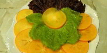 буржуйский салат