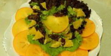 буржуйский салат