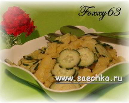 Картофельный салат
