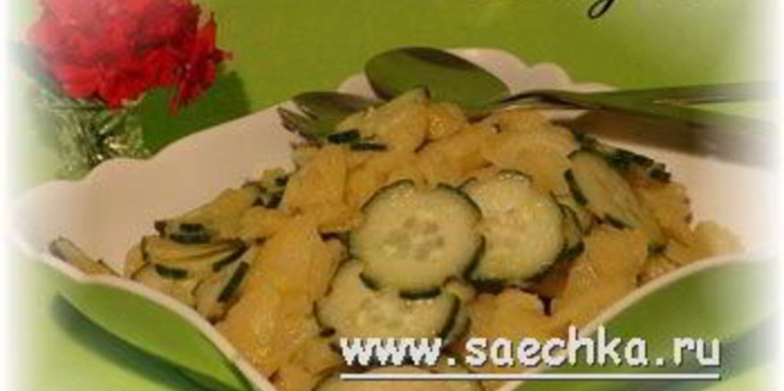 Рецепт картофельного салата